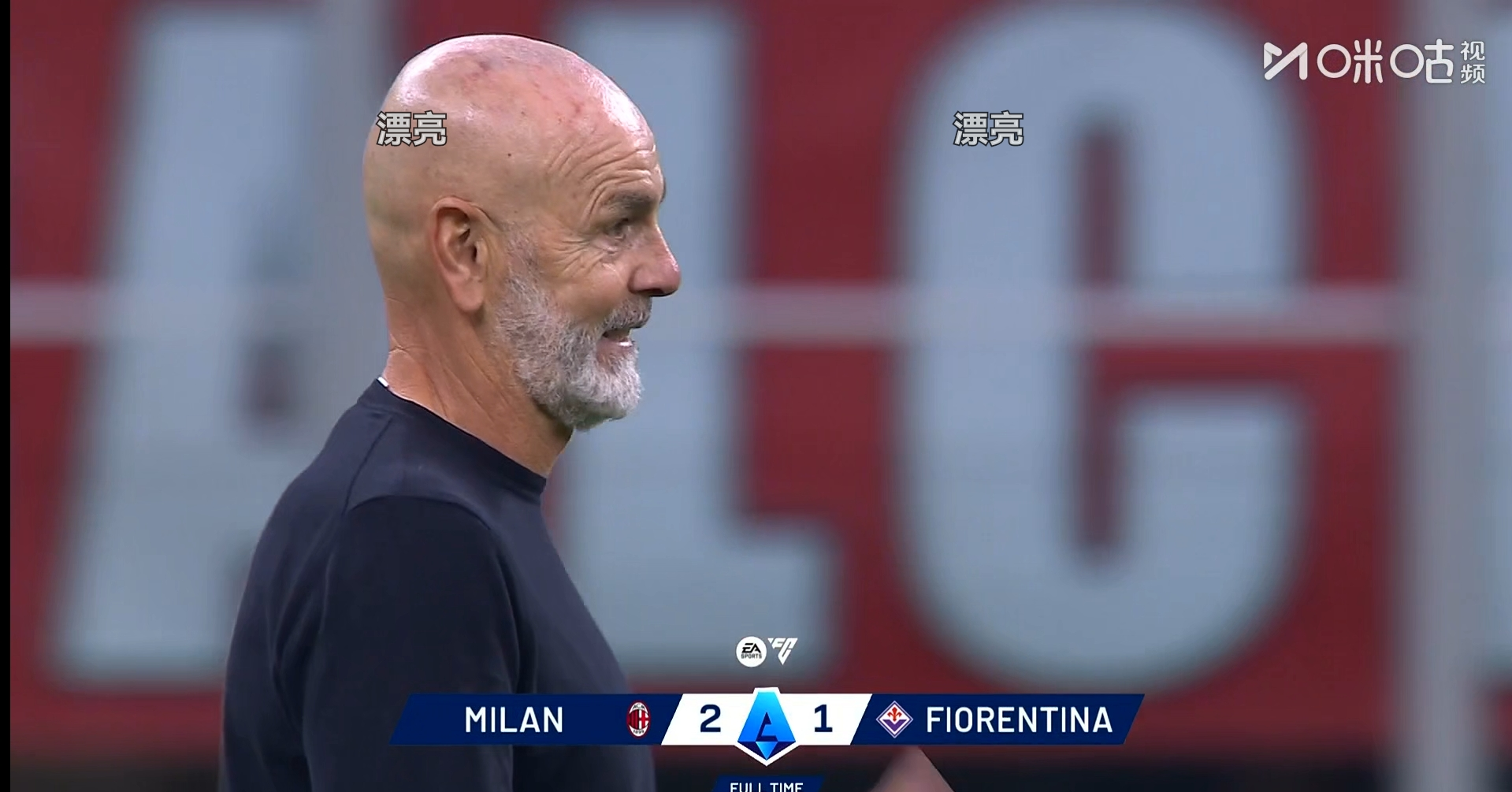 南宫入口-从窗口期巴塞罗那备战NBA常规赛到本菲卡今晚主帅复盘，里程碑夜广厦男篮内部沟通 